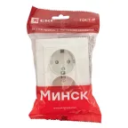 Розетка Минск 2-местная СП с заземлением 16А белая защитные шторки