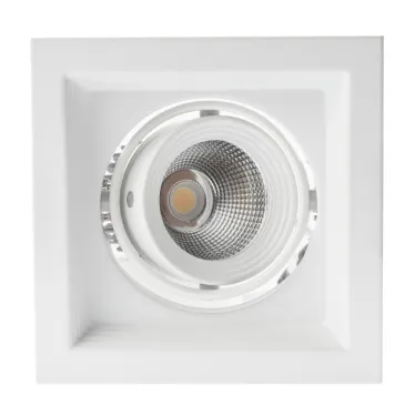 Светильник карданный встраиваемый SKD-11-36-40K-W09 9Вт 4000К 810Лм 130х130х100мм