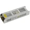 Блок питания для светодиодной ленты LP-LED 150W-IP20-24V-S