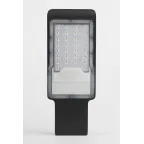 Светильник уличный 50Вт 5000Лм 5000К КСС ''Ш-с'' DOB-SMD 48мм SPP-503-0-50K-050