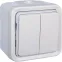 Plexo Переключатель двухклавишный встраиваемый белый