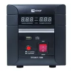 Стабилизатор напряжения напольный 1.5 кВт PROxima