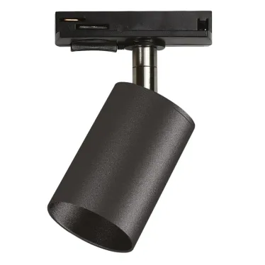 Светильник светодиодный трековый на шинопровод до 50W ДПО-50Вт черный под лампу GU10
