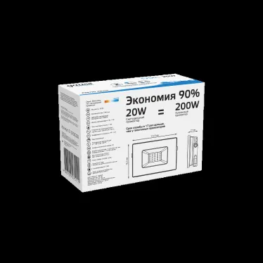 Прожектор светодиодный ДО 20 Вт 1800 лм 6500К AC 220В IP65 105х118х27мм Elementary Gauss
