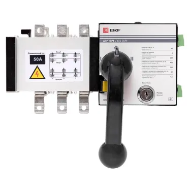Устройство автоматического ввода резерва АВР ТСP1 50A 3р 230В