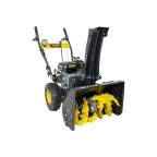 Снегоуборщик SGC 4000E