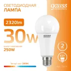 Лампа светодиодная LED 30 Вт 2320 лм 3000К А67 груша теплый E27 AC 220В Elementary Gauss