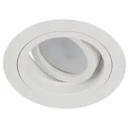 Встраиваемый светильник алюминиевый KL84 WH MR16/GU5.3 белый