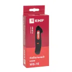 Нож кабельный WS-15 Professional