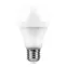 Лампа светодиодная LED 12вт Е27 белая