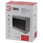 КМПн-12 IP65 (20/120)