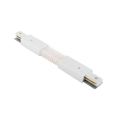 Соединитель гибкий для шинопровода бел. DENKIRS TR1106-WH