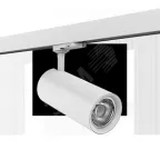Cветильник светодиодный трековый TT-02 2.0 30 Вт 260*74*80 мм 3000K угол 24 градусов RAL9003 белый матовый | V1-R0-00561-90R10-2003030 | VARTON