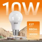 Лампа светодиодная LED 10 Вт 880 лм 3000К А60 груша теплый E27 AC 220В Elementary Gauss