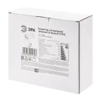 Трековый светильник трёхфазный STR-30-99-40K-W20 регулируемый луч 4000K белый