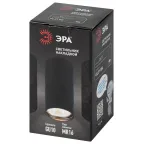 Светильник настенно-потолочный спот OL31 BK MR16 GU10 IP20 черный