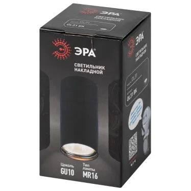 Светильник настенно-потолочный спот OL31 BK MR16 GU10 IP20 черный