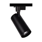 Светильник светодиодный на шинопровод ДПО-28Вт 3000К BL чёрный IP40 ZOOM 15-60 град.