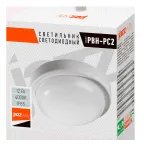 Светильник пылевлагозащищенный PBH-PC2-RA 12W 960Lm 4000K белый AC 230V/50Hzy