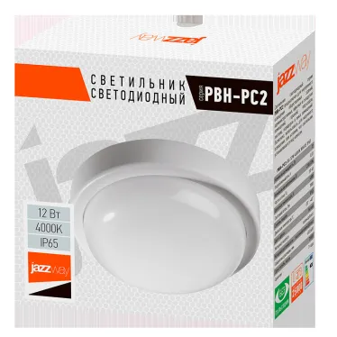 Светильник пылевлагозащищенный PBH-PC2-RA 12W 960Lm 4000K белый AC 230V/50Hzy