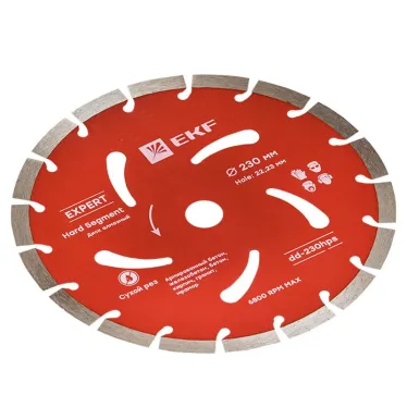 Диск алмазный Hard Segment (230х22.23 мм) Expert