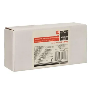 Дополнительный полюс 250А для рубильника TwinBlock PROxima