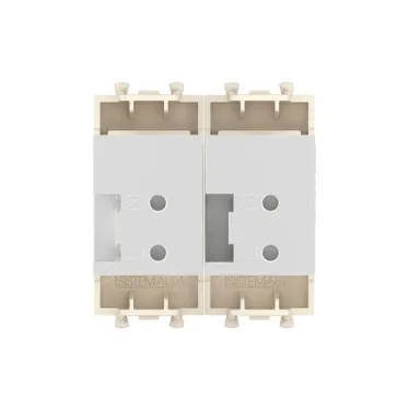 Avanti USB зарядное устройство ''Ванильная дымка'', 2.1А, 2 модульная