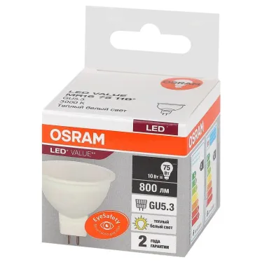 Лампа светодиодная LED 10 Вт GU5.3 3000К 800Лм сп т 220 В OSRAM(замена 75 Вт)