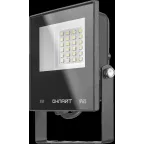 Прожектор светодиодный ДО-30w 4000К 2400Лм IP65