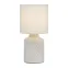 Настольная лампа Sabrina 7043-502 1 * Е14 40 Вт керамика белая с абажуром