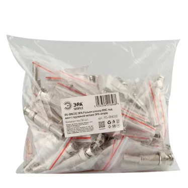 Разъем Simple RS-BNC02 штекер BNC под винт с пружиной металл