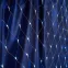 Гирлянда сеть LED 5000К 1.5х1.5м