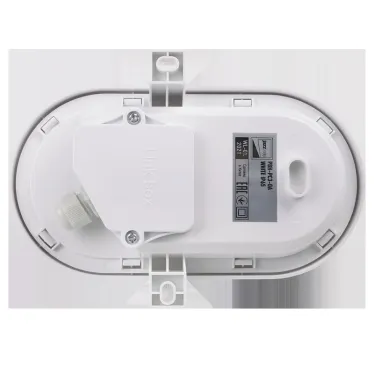 Светильник светодиодный ДБП-12W 4000K 900Лм овальный пластик IP65 Jazzway