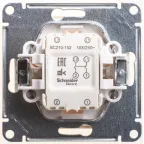 Выключатель одноклавишный, двухполюсный, 10АХ, механизм, слоновая кость