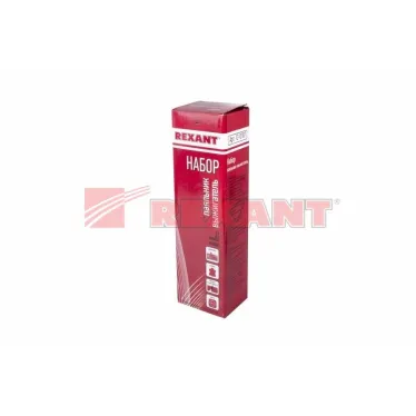 Набор паяльник-выжигатель, 22 насадок