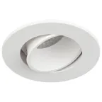 Встраиваемый светильник декоративный KL90 WH MR16/GU5.3 белый, пластиковый (MR16/GU5.3 в комплект не входит)