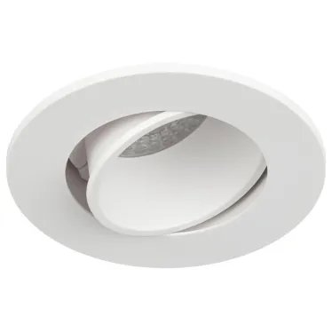 Встраиваемый светильник декоративный KL90 WH MR16/GU5.3 белый, пластиковый (MR16/GU5.3 в комплект не входит)