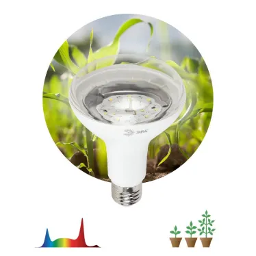 Лампа светодиодная лампа для растений тип BR30,15 Вт, 220-240V FITO-15W-Ra90-E27