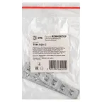 Коннектор TRM-R20-C прямой для встраиваемого магнитного шинопровода NOVA TRM-R20, TRM-PC20 черный