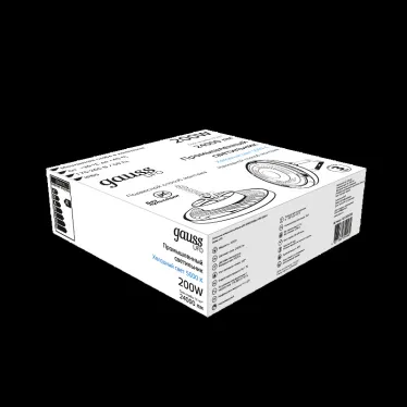 Светильник светодиодный промышленный ДСП 200 Вт 24000 лм 5000К AC 220В IP65 D310х88мм стекло угол 120 грд UFO Gauss