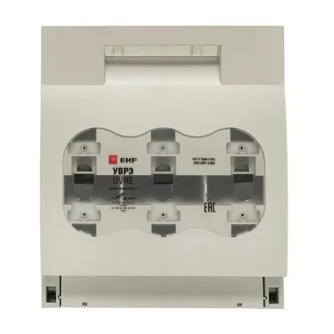 Выключатель-разъединитель УВРЭ 630А откидной под предохранители ППН (габ.3)