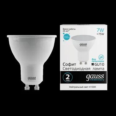 Лампа светодиодная LED 7 Вт 550 лм 4100К софит MR16 нейтральный GU10 AC 220В Elementary Gauss