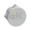 Коробка распределительная 75х40мм IP44 КМ41237