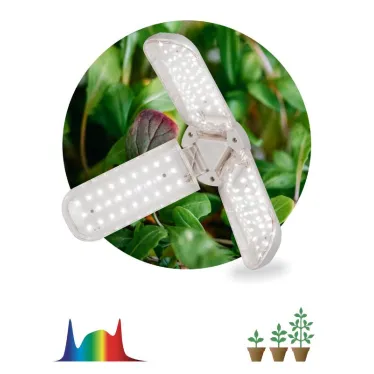 Фитолампа для растений светодиодная FITO-24W-Ra90-E27-FOLD 3-х лепестковая полного спектра 24 Вт Е27