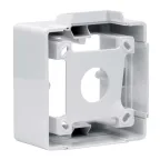 Коробка установочная PDD-N 60 универсальная на 2 модуля