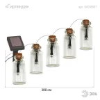 Садовая гирлянда 10 подсвечиваемых светодиодами бутылочек.Общая длина от солнечной ERAGS08-05