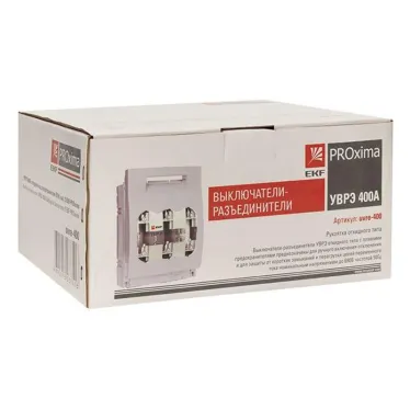 Выключатель-разъединитель УВРЭ 400А откидной под предохранители ППН (габ.2)