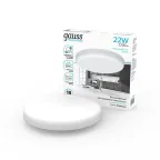 Светильник встраиваемый downlight Elementary Adjuastable Frameless FL круг 22W, 2200lm, 4000K, Ø167mm, монтаж 55-135, 1/40 | 9034460224 | Gauss