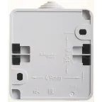 ЭТЮД Выключатель двухклавишный наружный IP44 серый