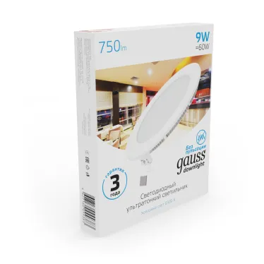 Встраиваемый светильник ультратонкий круглый IP20 9W 145х22 O 130 6500K 750лм 1/20 | 939111309 | Gauss